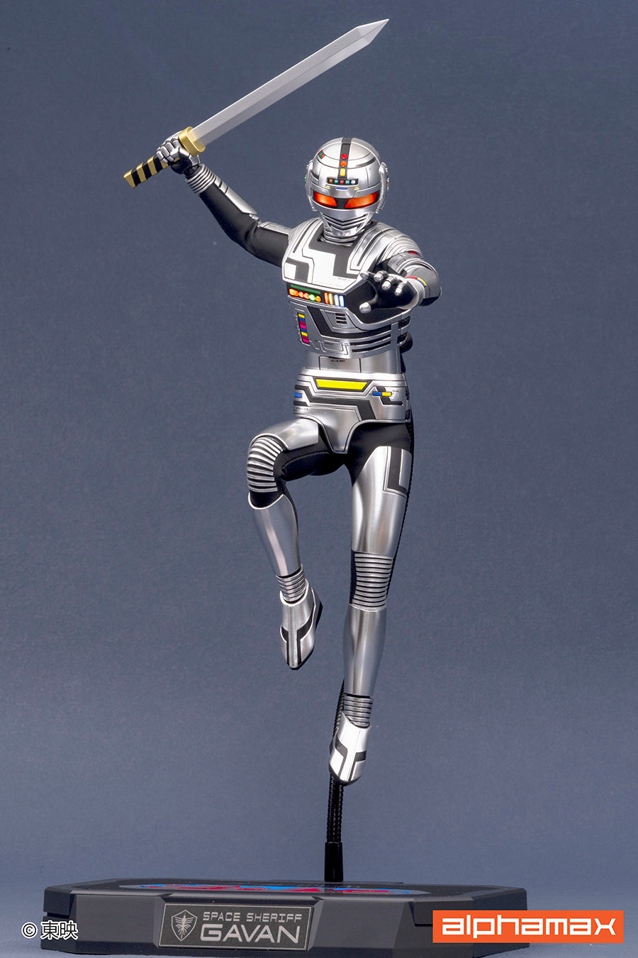 Space Sheriff Gavan Gavan