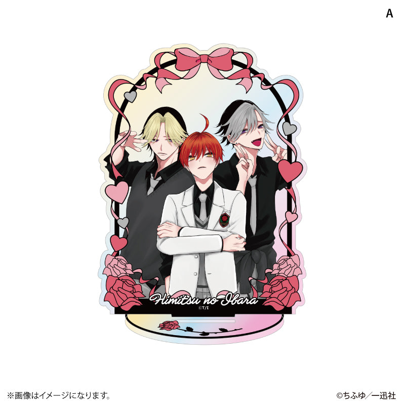 Himitsu no Ibara Aurora acrylic stand A