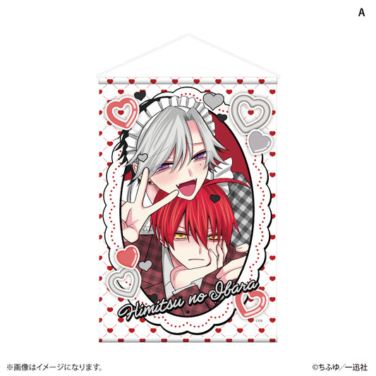 Himitsu no Ibara Tapestry A