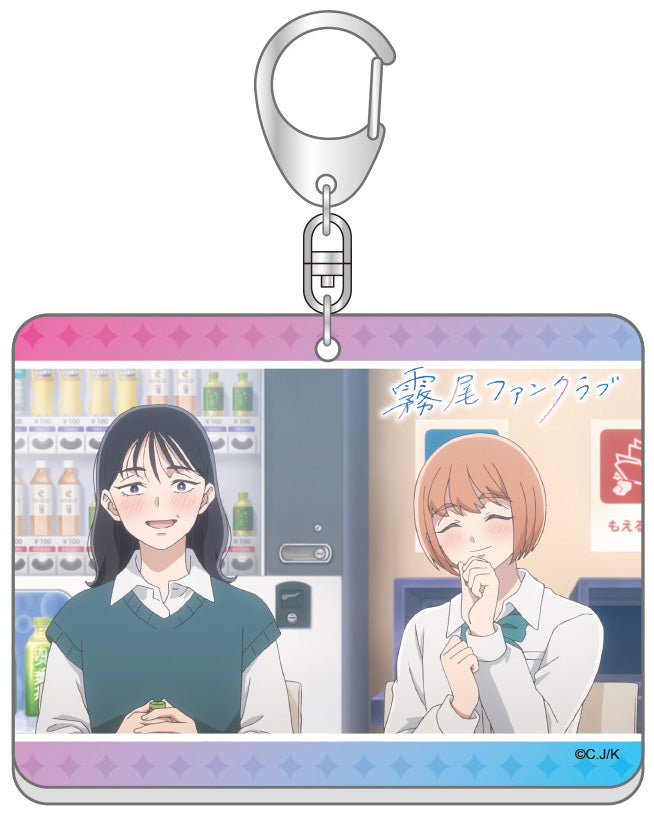 TVアニメ「霧尾ファンクラブ」 場面写アクリルキーホルダー A