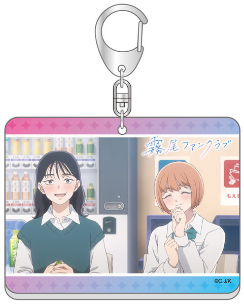 TVアニメ「霧尾ファンクラブ」 場面写アクリルキーホルダー A – viviON