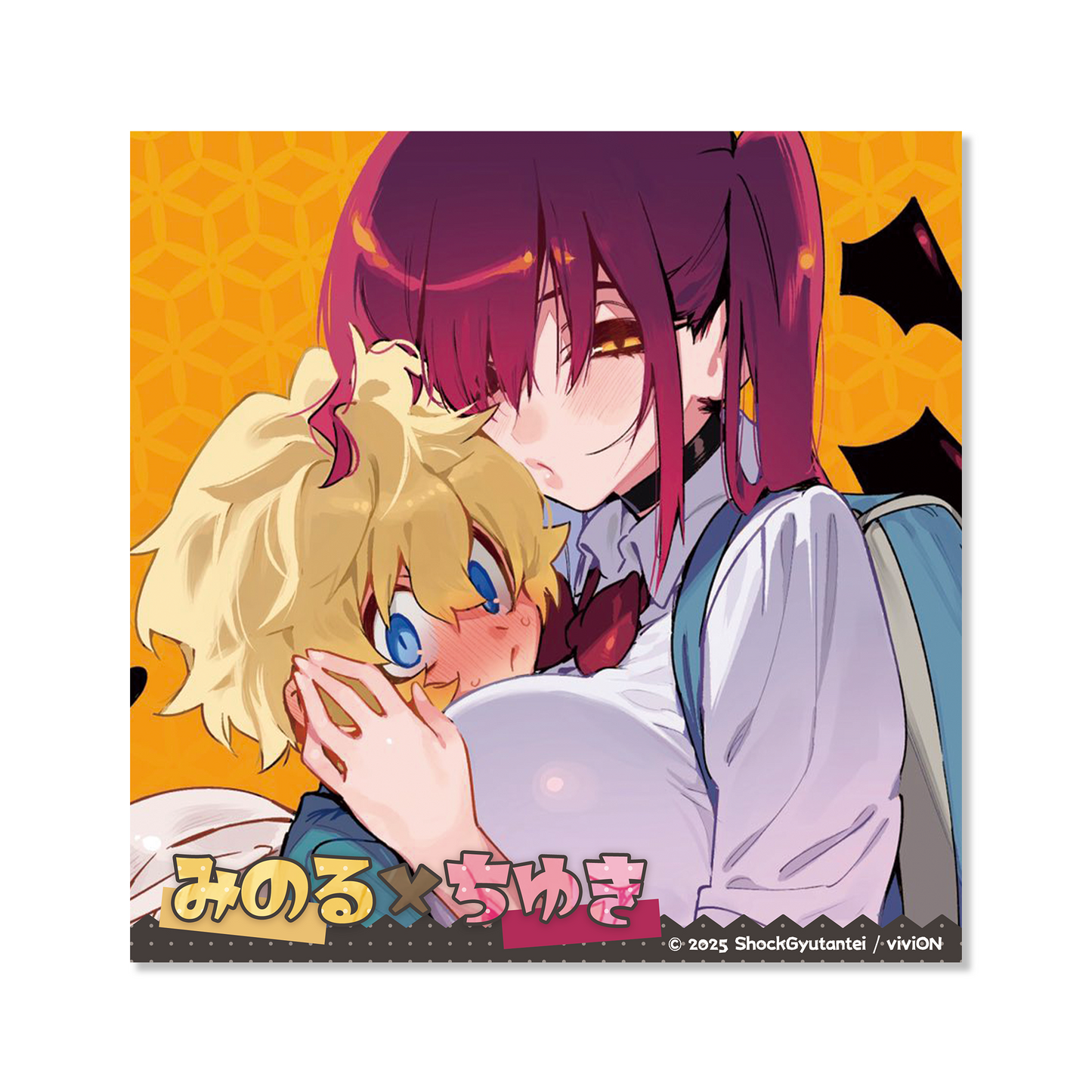 My Succubus Classmate Paper Coaster - Minoru x Chiyuki