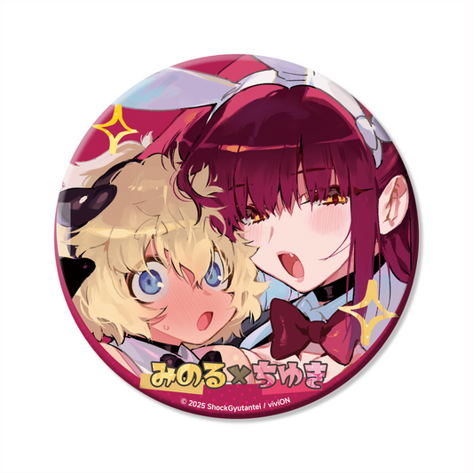 My Succubus Classmate Can Badge - Minoru x Chiyuki