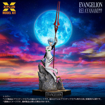 Rei Ayanami Plastic Model Kit 1/8 Scale