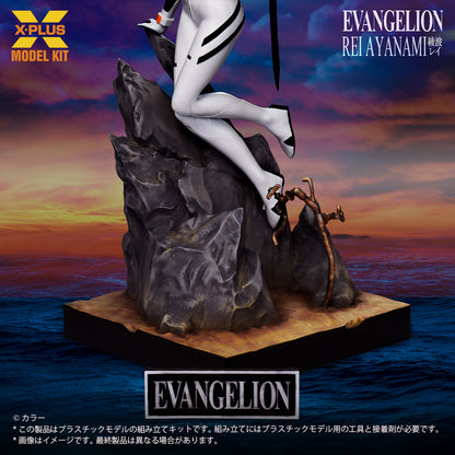 Rei Ayanami Plastic Model Kit 1/8 Scale