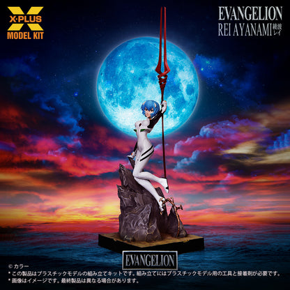 Rei Ayanami Plastic Model Kit 1/8 Scale