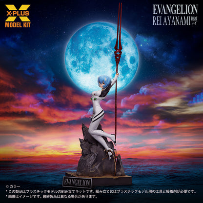 Rei Ayanami Plastic Model Kit 1/8 Scale