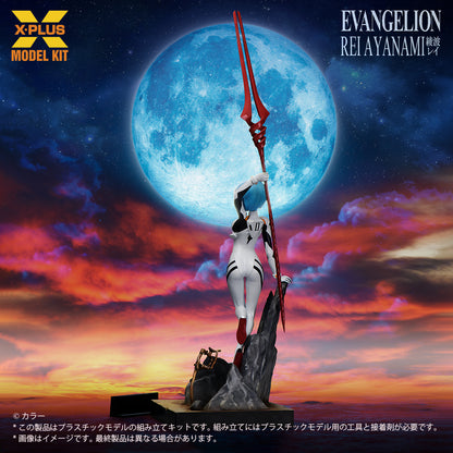 Rei Ayanami Plastic Model Kit 1/8 Scale