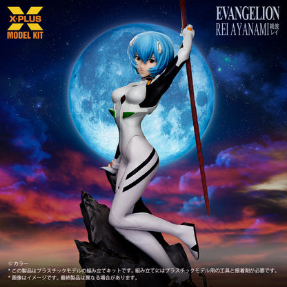 Rei Ayanami Plastic Model Kit 1/8 Scale