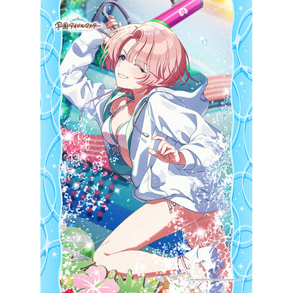 SchoolThe Idolmaster B2 Tapestry (Mao Arimura/You and Semi-Blue) W Suede