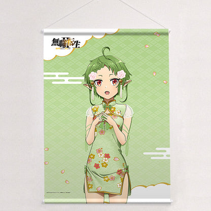 無職転生Ⅱ ～異世界行ったら本気だす～ 描き下ろしB2タペストリー （シルフィエット／チャイナ）Wスエード