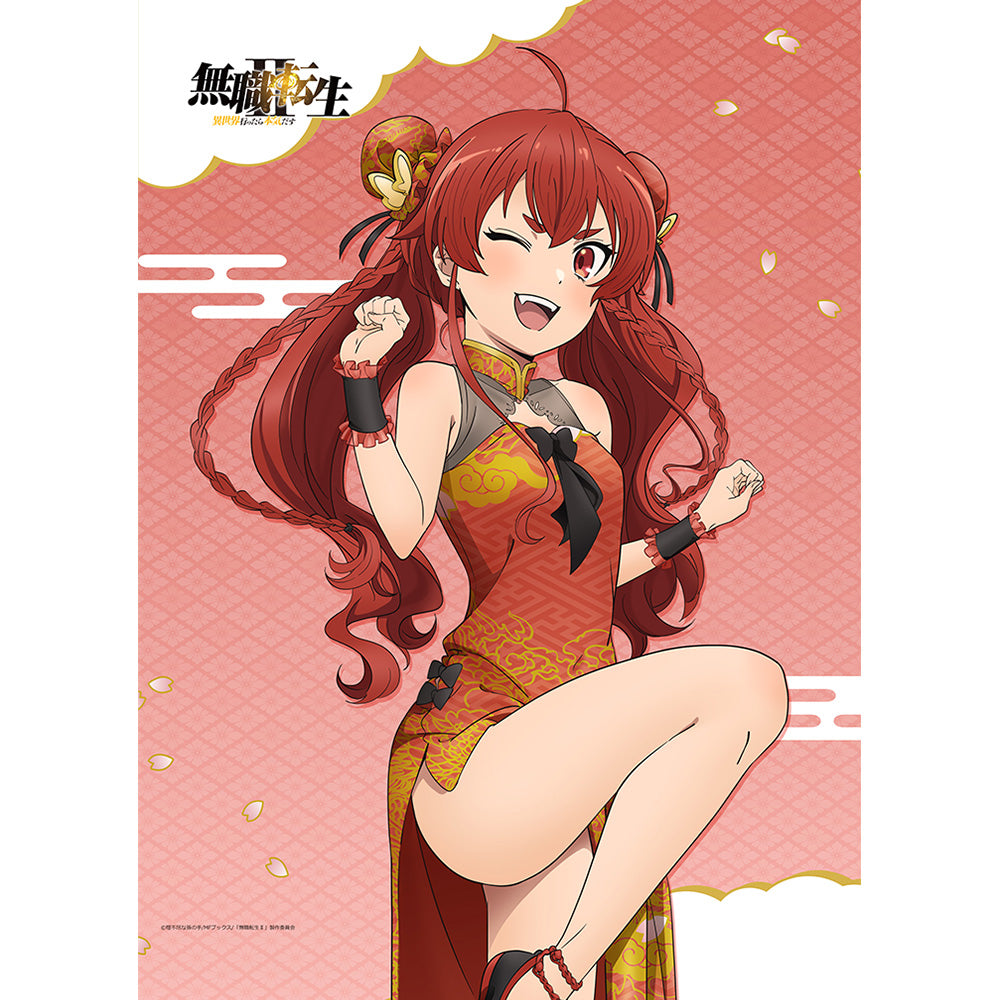 無職転生Ⅱ ～異世界行ったら本気だす～ 描き下ろしB2タペストリー （エリス／チャイナ）Wスエード