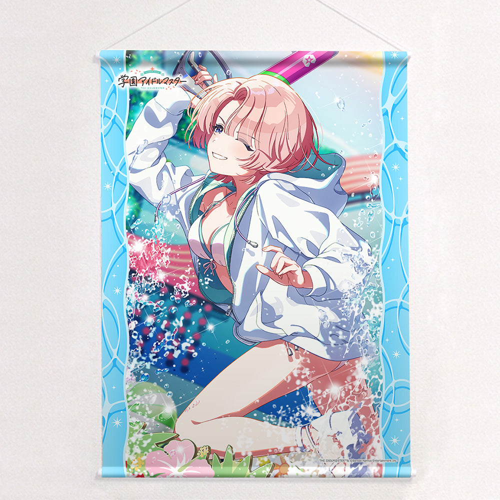 SchoolThe Idolmaster B2 Tapestry (Mao Arimura/You and Semi-Blue) W Suede