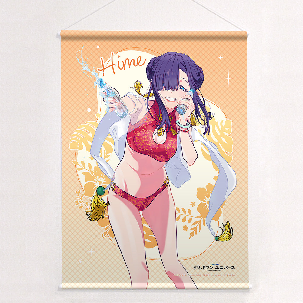 グリッドマン ユニバース 描き下ろしB2タペストリー （ひめ／水着）W