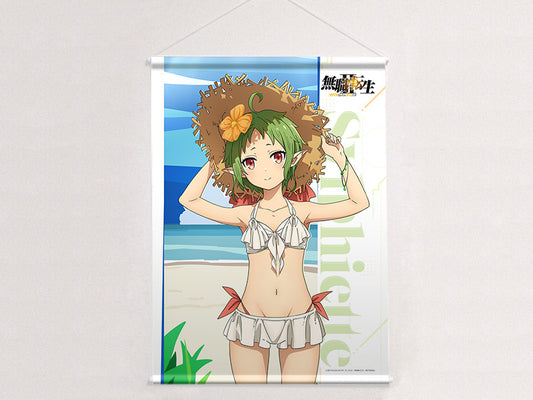 무직전생Ⅱ ～이세계 가면 진심으로 드러내기～ 신작 B2 태피스트리 (실피엣트/수영복) W스웨이드