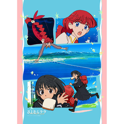 Goodbye, Lara B2 tapestry (Lara & Mari Otsu)