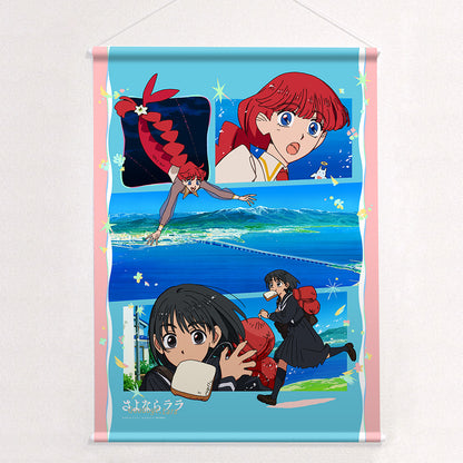 Goodbye, Lara B2 tapestry (Lara & Mari Otsu)