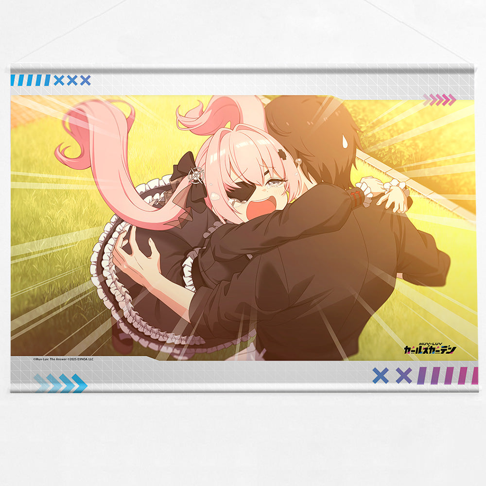 マブラヴ ガールズガーデン B2タペストリー （困らせたがりにはお灸を）