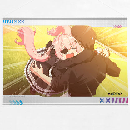 マブラヴ ガールズガーデン B2タペストリー （困らせたがりにはお灸を）