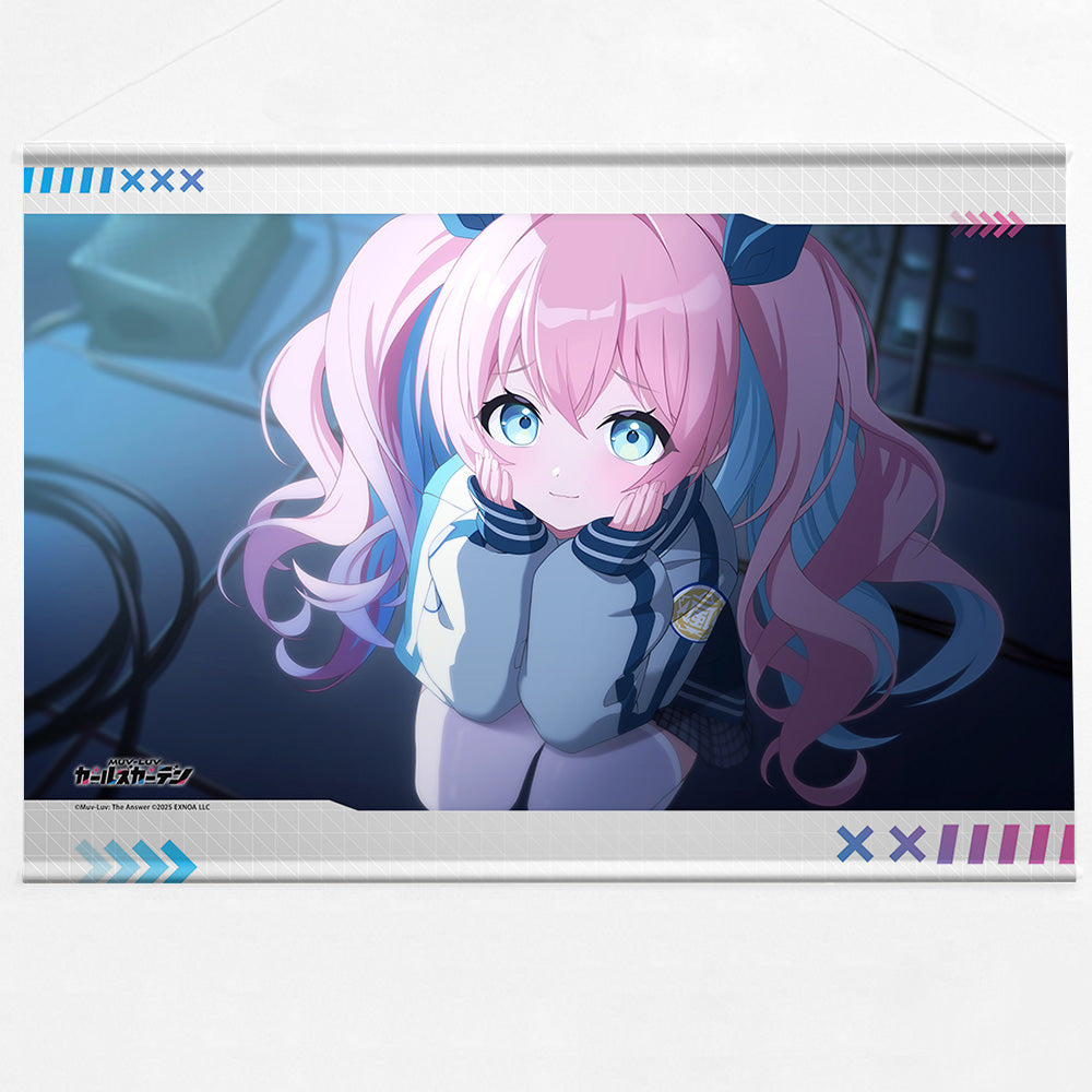 マブラヴ ガールズガーデン B2タペストリー （初めてのワガママを）