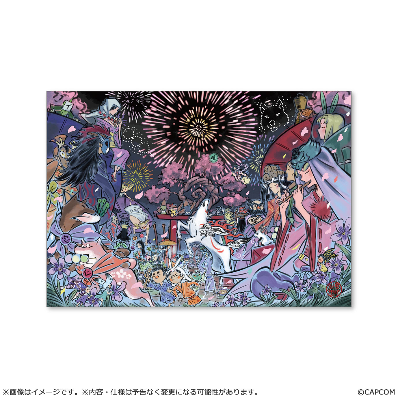 神なんていません出品 大神20周年記念 復刻アート企画】 B2ポスター ～島崎麻里 作 大神11