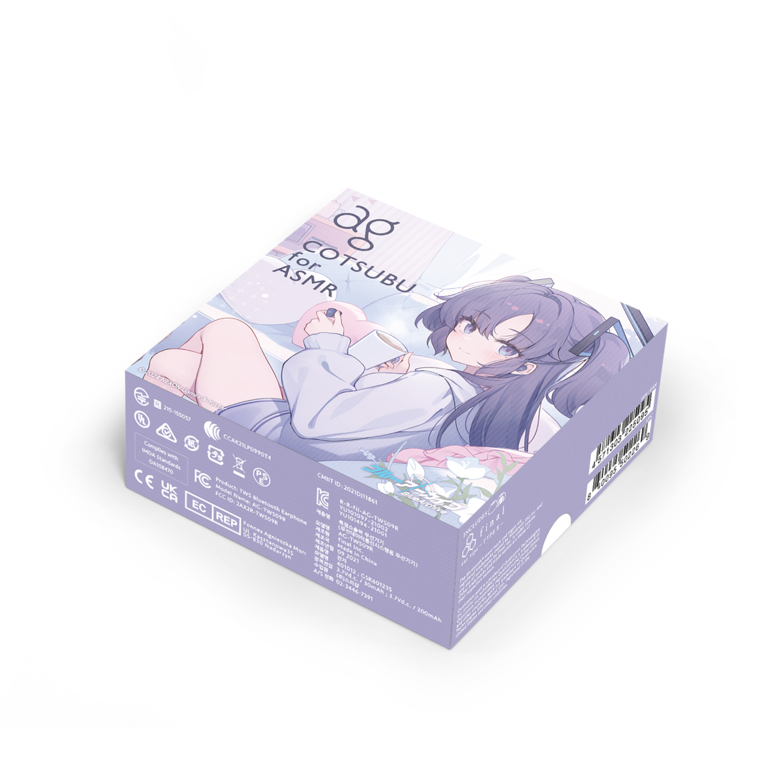 COTSUBU for ASMR Blue Archive Edition -YUUKA Ver.-【再販