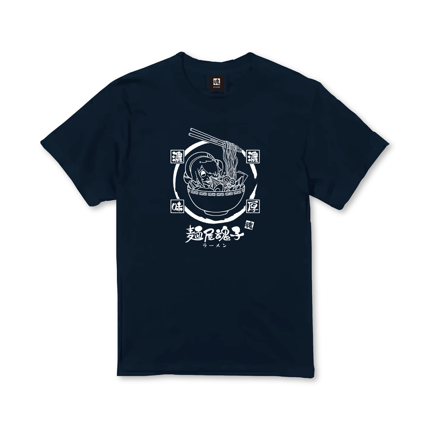 Aogiri High School Tamako Otodama Birthday Commemorative Items 2024 T-shirt