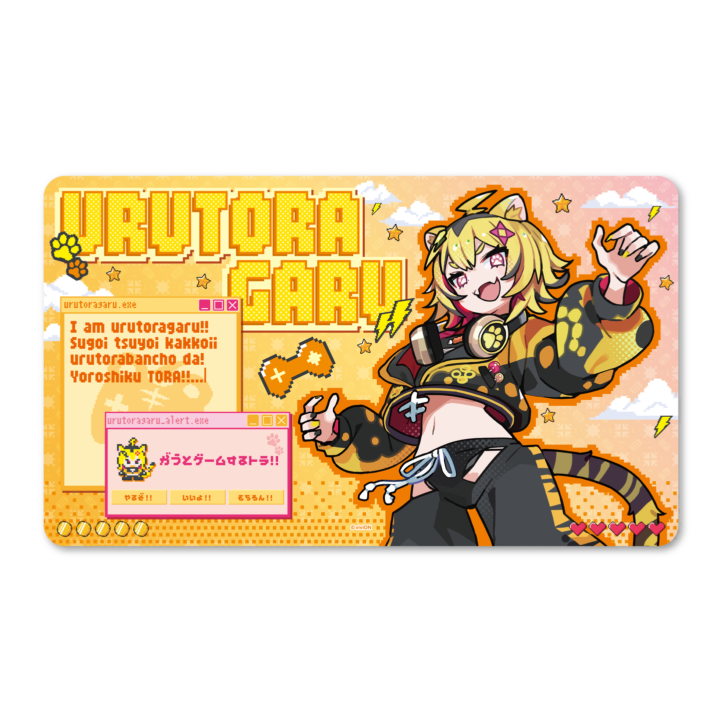 あおぎり高校 うる虎がーる 誕生日記念グッズ2025 ラバーマット