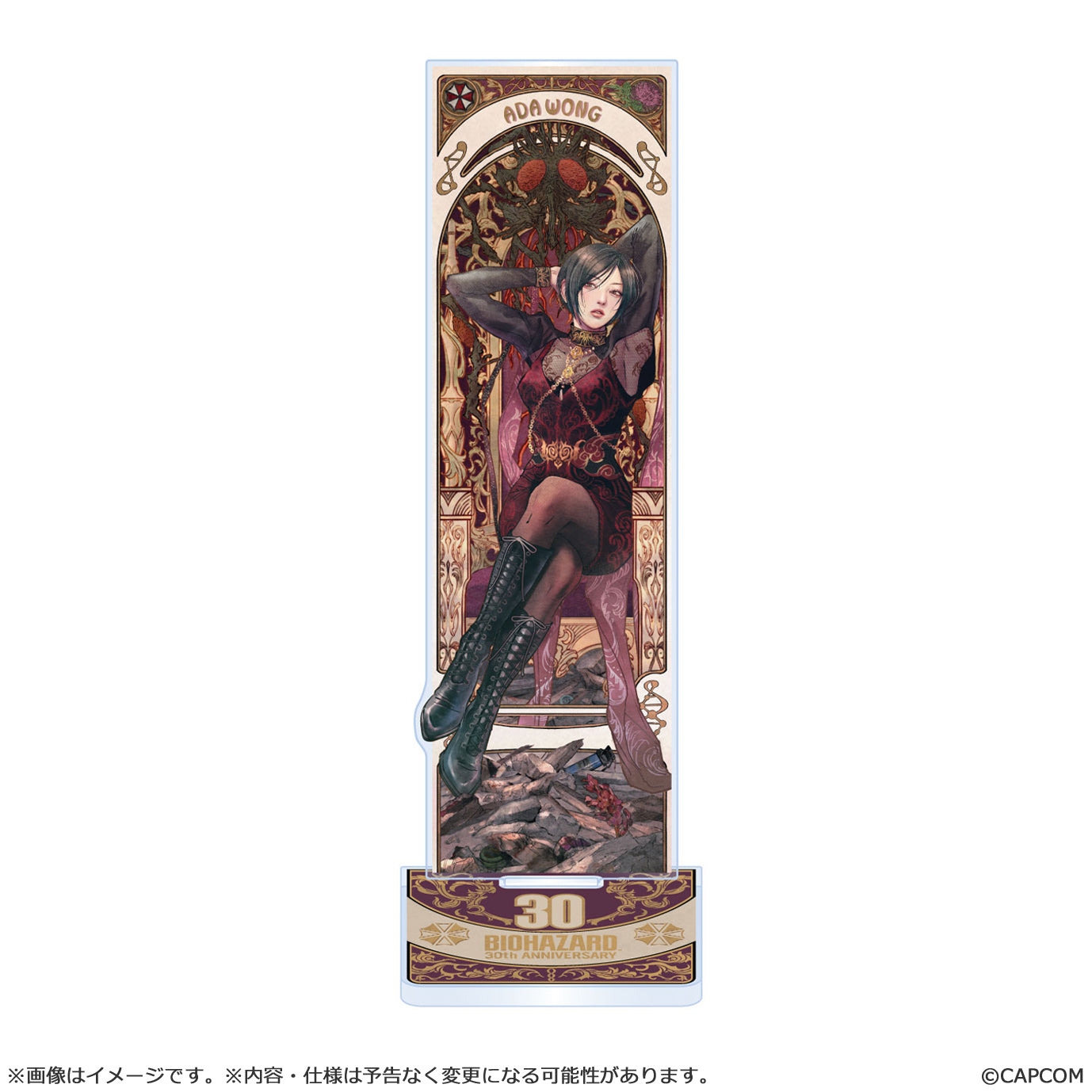 エイダ アクリルスタンド バイオハザード30周年 アクリルスタンドコレクション エイダ – viviON BLUE