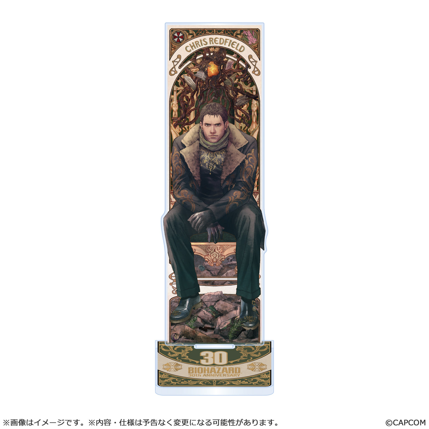 Resident Evil30th Anniversary Acrylic Stand Collection Chris
