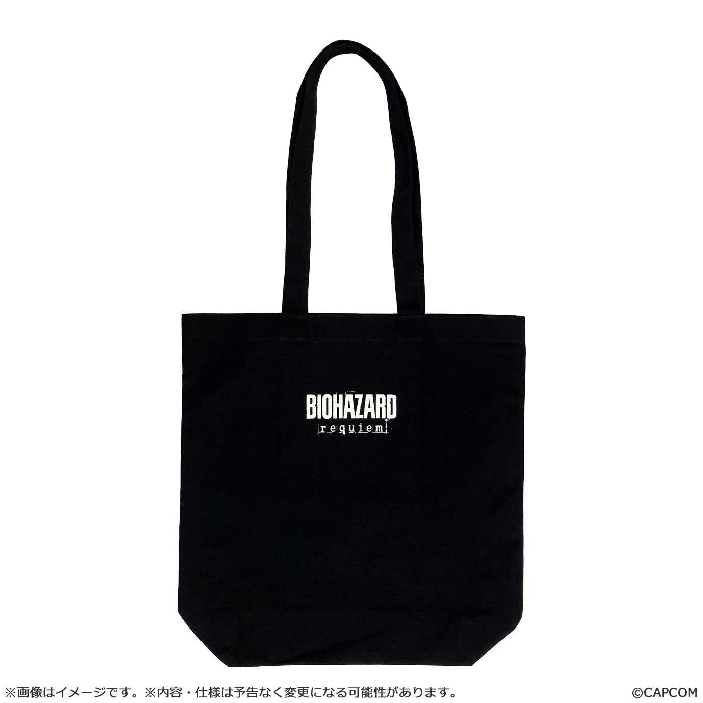 Resident Evil Requiem tote bag tomahawk