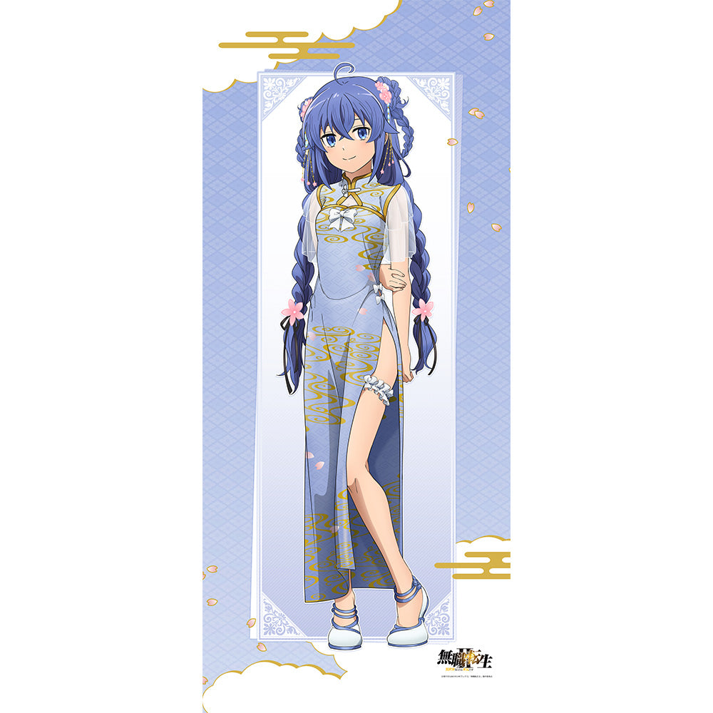 無職転生Ⅱ ～異世界行ったら本気だす～ 描き下ろしBIGタペストリー （ロキシー／チャイナ）