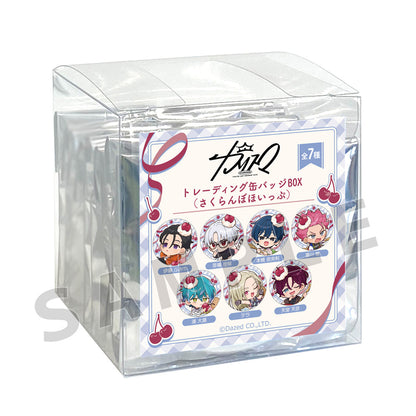 【単品・BOX】カリスマ トレーディング缶バッジ さくらんぼほいっぷ