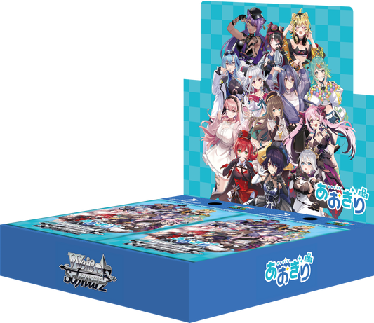 ヴァイスシュヴァルツ ブースターパック あおぎり高校 12個入BOX ヴァイスシュヴァルツ ブースターパック あおぎり高校 12個入BOX
