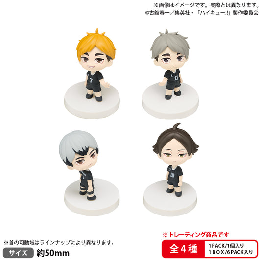 【単品・BOX】BUSHIROAD THE BOX ハイキュー!! みあげてすたぁマスコット 稲荷崎高校