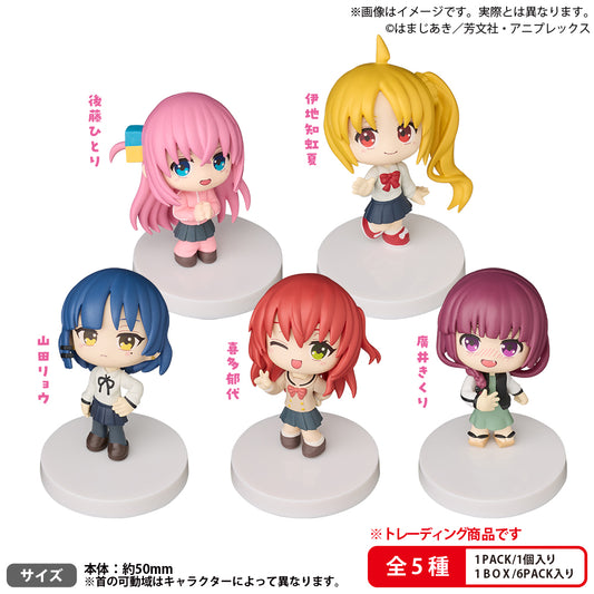 【単品・BOX】BUSHIROAD THE BOX ぼっち・ざ・ろっく！ みあげてすたぁマスコット