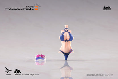 소녀전선2：엑실륨 PJ-02 쿠르카이 푸른 궤적 Ver. 옵션 수영복 세트 B 1/12 완성품 옵션 파트