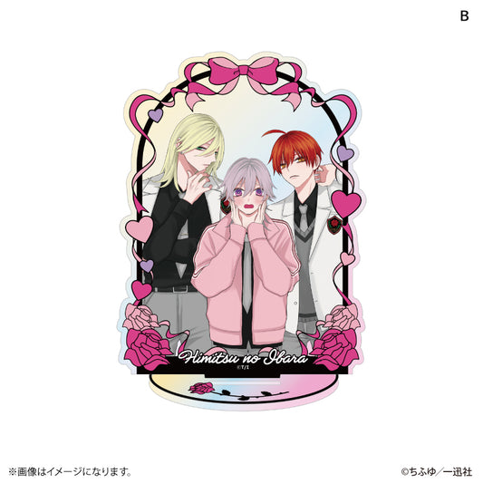 Himitsu no Ibara Aurora acrylic stand B