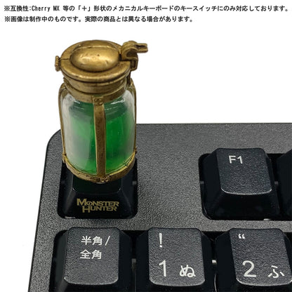 Monster Hunter Desktop Figure - Items