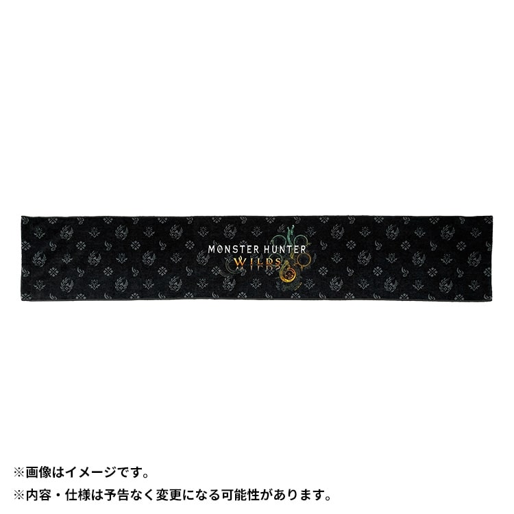 Monster Hunter Wilds - Towel