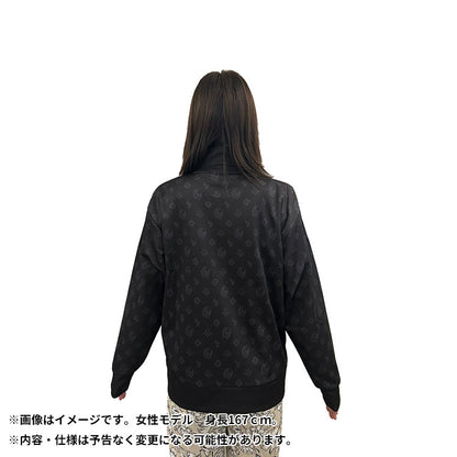 Monster Hunter Wilds - Tracksuit Jacket