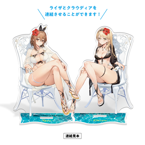 ライザとクラウディアの水着描き下ろしアクリルスタンドが連結できることの説明