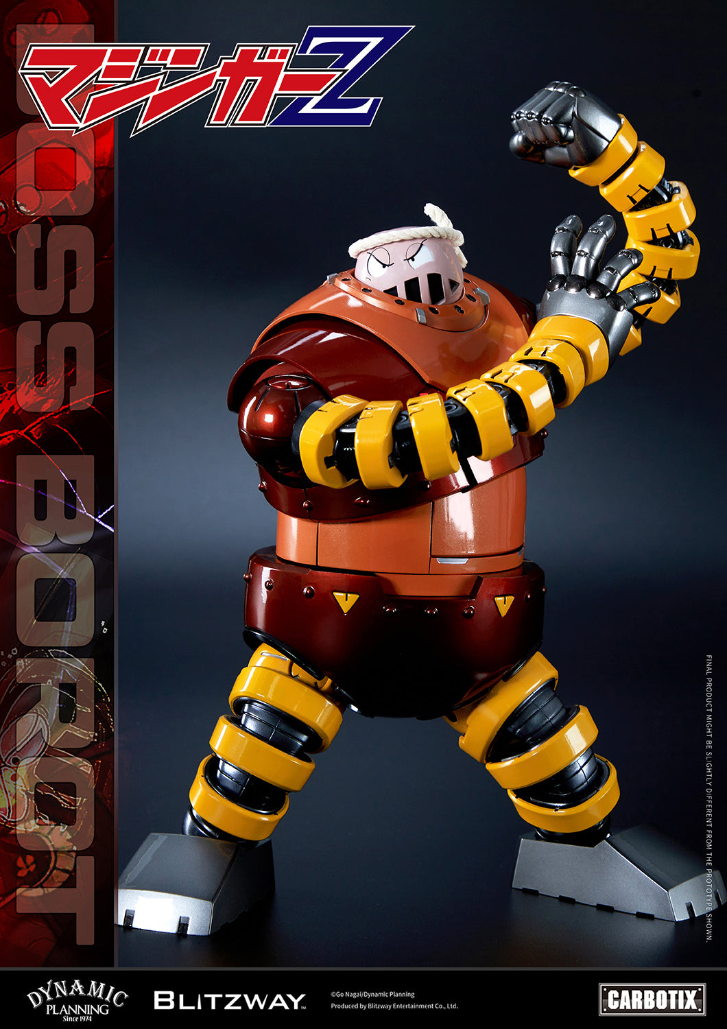 CARBOTIX マジンガーZ ボスボロット