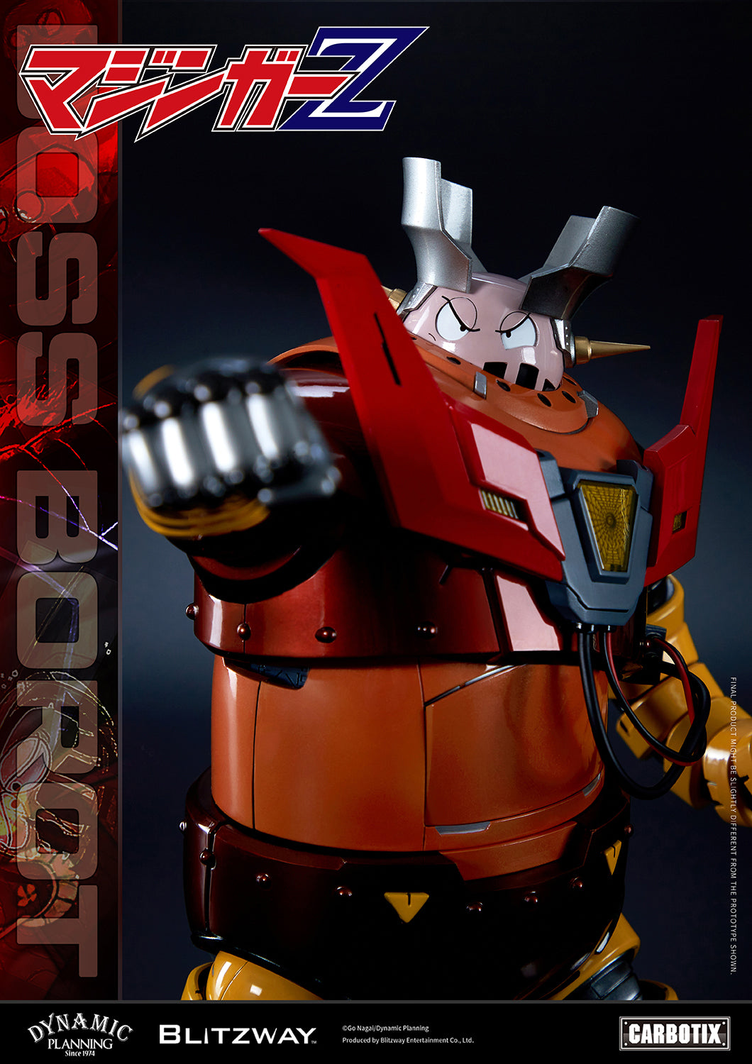 CARBOTIX マジンガーZ ボスボロット