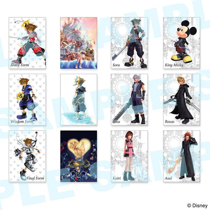 キングダム ハーツ / アートミュージアム 20個入BOX