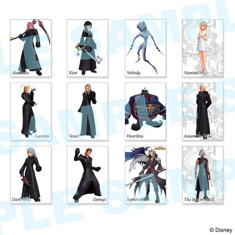 キングダム ハーツ / アートミュージアム 20個入BOX