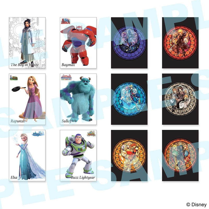 キングダム ハーツ / アートミュージアム 20個入BOX