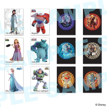 キングダム ハーツ / アートミュージアム 20個入BOX