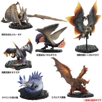 CAPCOM FIGURE BUILDER  モンスターハンター スタンダードモデル Plus Vol.26 6個入BOX