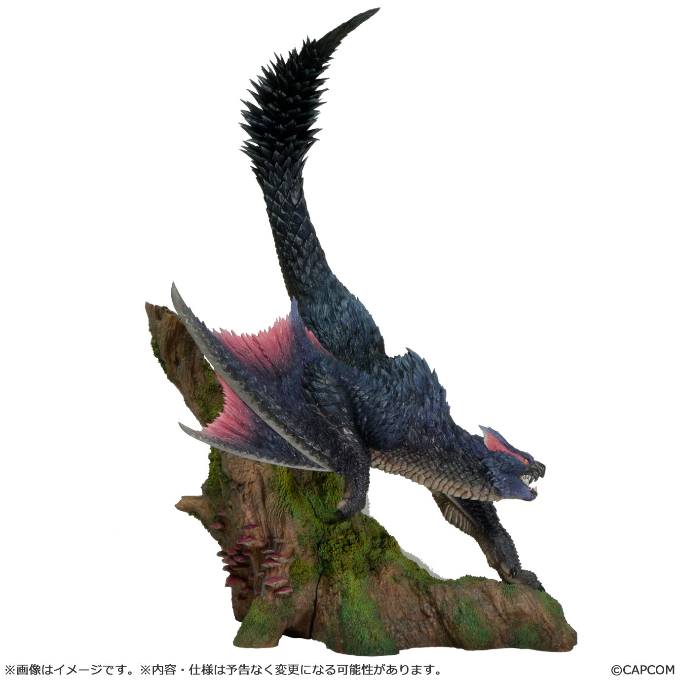 Capcom Figure Builder Creator's Model - Nargacuga